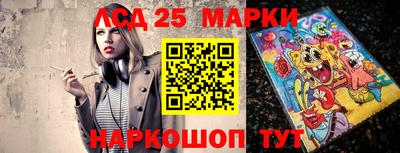 мдма Шахты