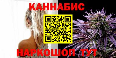 мдма Шахты